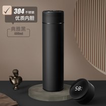 智能保温杯女学生不锈钢水杯男士便携高档不锈钢茶水分离泡茶杯子(【智能显温】经典黑-480ML)