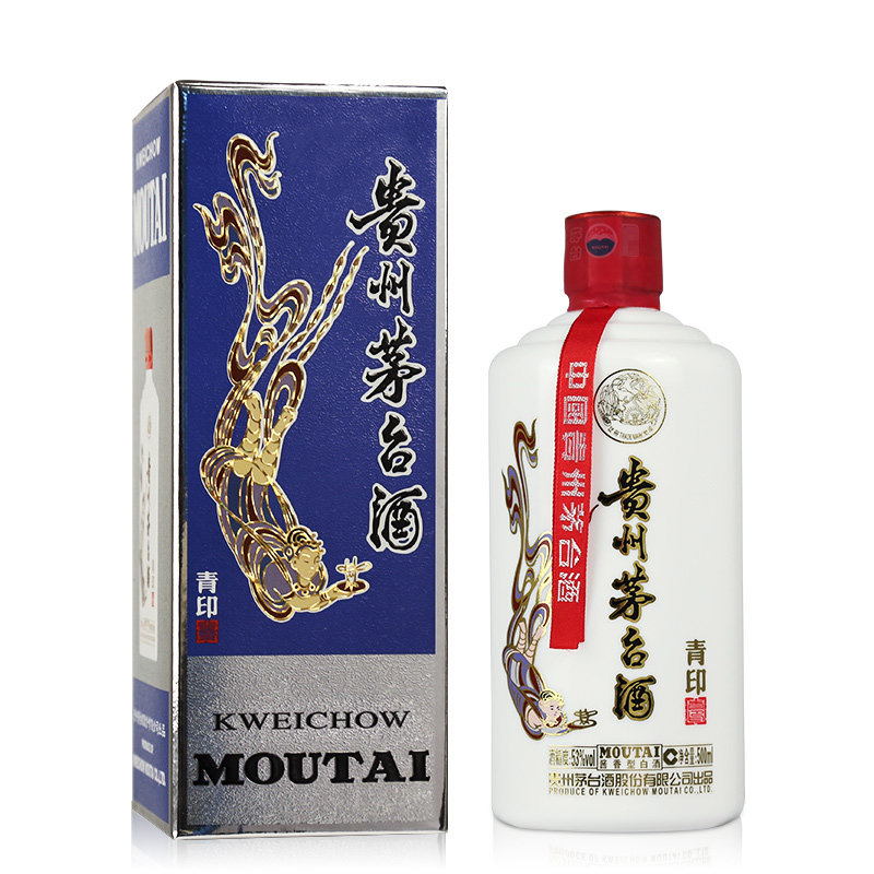 贵州茅台酒飞天茅台白酒青印53度酱香型白酒飞天茅台53度500ml单瓶