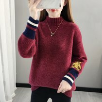 女式时尚针织毛衣9455(红色 均码)