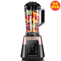 美的（Midea） BL12X11 破壁料理机（大功率电机 五位一体 6叶精钢刀片 IMD灵敏触控）