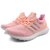 Adidas阿迪达斯冬季女子UltraBOOST w运动训练跑步鞋F36126(粉红色 38)
