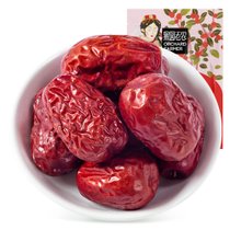 果园老农骏枣500g*3袋装 新疆特产大个红枣 骏枣