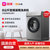小米米家全自动8kg滚筒洗衣机超薄系列BLDC变频抗菌除螨式滚筒XQG80MJ201银