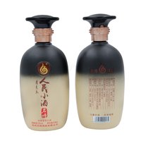 【助力贵州】贵州六盘水 岩博人民小酒清酱香型53度500ml/瓶 经典版(清透 清酱香型)