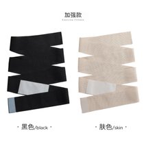 SUNTEK大码200斤胖mm束腰瘦腰收腹带女塑身束腹收小肚子强力产后不卷边(S（80~105斤） 黑色+肤色)