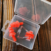 游泳装备竞速级防呛水儿童男女通用盒装硅胶鼻夹耳塞套装(橘红色)
