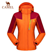 camel骆驼户外冲锋衣 女款防风保暖耐磨三合一冲锋衣 A6W180116(橘色/深红 2XL)