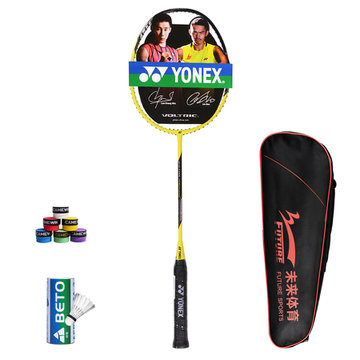 yonex尤尼克斯羽毛球拍vt系列vtpwsrex黄5u4单只