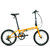 DAHON大行 经典P8青春版20寸8速折叠自行车 KAC082(橙色 20英寸)