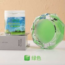 细沙除烟味烟缸水处理除味底砂凝固烟头去除灭烟香膏净化剂异味(苹果绿【买一发三】 发3瓶，颜色 默认版本)
