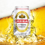 燕京啤酒 易拉罐精酿啤酒 330ml*6听装