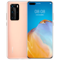 华为手机P40 Pro (ELS-AN00) 8GB+512GB 全网通 双卡双待 晨曦金