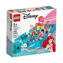 乐高LEGO迪士尼公主系列爱丽儿的故事书大冒险女孩儿童拼搭积木43176 国美超市甄选