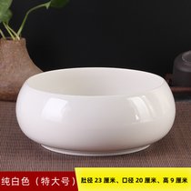 茶洗特大陶瓷小号青花瓷笔洗茶渣缸烟灰缸茶具零配件水盂盆水洗碗(乳白色 白色【特大号】)