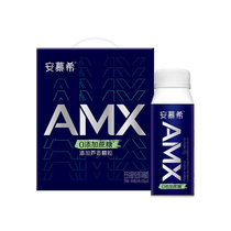 伊利【IUV爆款】安慕希AMX系列小黑冠无蔗糖芦荟味酸奶 200g*10瓶/提 清爽芦荟味 健康0蔗糖