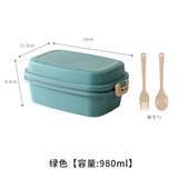樱彩 磨砂双扣饭盒 绿色YJ857 双扣磨砂 内置餐具
