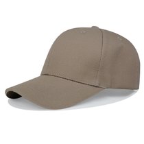 SUNTEK帽子定制刺绣logo印字订做鸭舌广告帽男女diy定做儿童团体棒球帽(均码可调节（54-60cm） 弯檐咖啡)