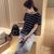 Mistletoe夏装新款韩版短袖条纹T恤女装打底衫休闲百搭女短袖(黑色 XL)