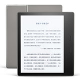 亚马逊Kindle Oasis 电子书阅读器 WIFI 7英寸电子墨水触控显示屏 防水设计金属机身(银灰色 32G)