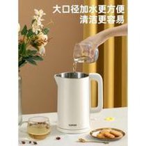 苏泊尔(SUPOR)电热水壶家用全自动保温一体烧水壶不锈钢防烫宿舍热水壶SW-15T815