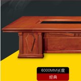 云艳会议桌长桌简约现代实木油漆会议桌 经典款长方形大型会议桌YY-812（6米）