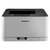 联想(Lenovo) CS1831 A4幅面彩色激光打印机（计价单位 台）