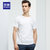 Romon/罗蒙男士T恤衫时尚潮流夏季透气短袖圆领男士打底衫(白色 190)
