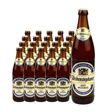 德国进口维森白啤酒500ml*20瓶装整箱唯森酵母型精酿(1