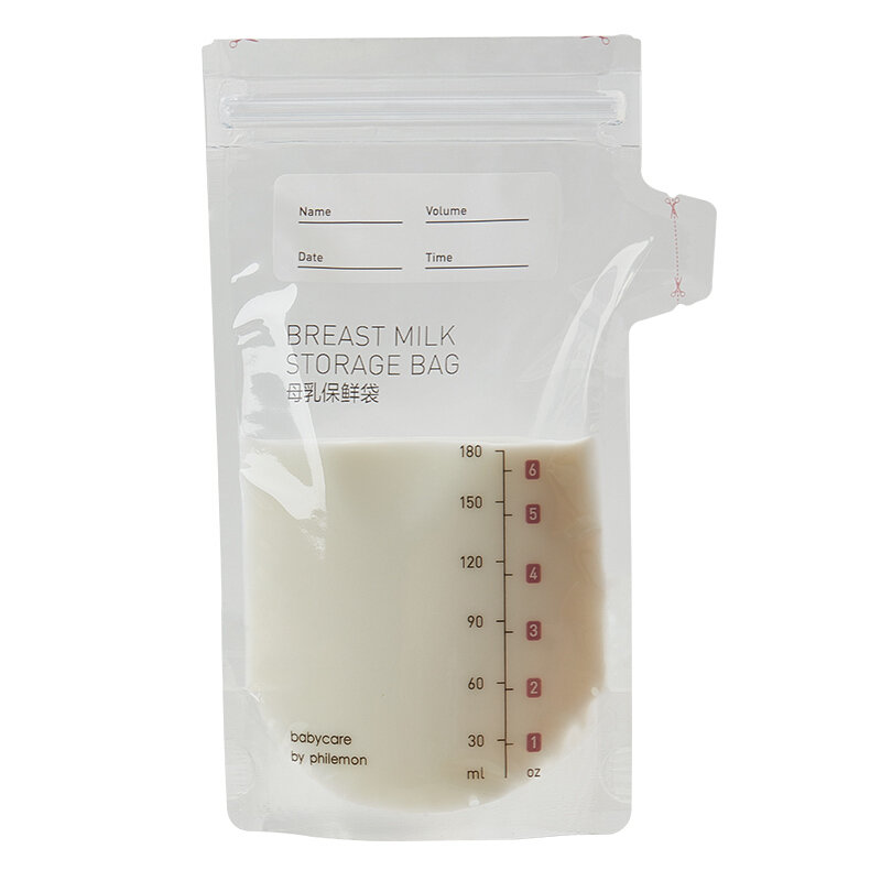 babycare储奶袋180m*50片装塑料3511 防爆装奶保鲜袋母乳储存袋保鲜袋