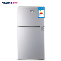 樱花(sakura)BCD-88 88升 双门 迷你冰箱 家用 冷藏冷冻小型电冰箱
