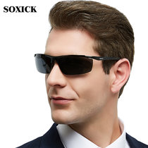 索西克墨镜男运动偏光太阳镜 驾驶镜眼镜 黑色3618 国美超市甄选