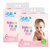 洁柔C&S纸巾BabyFace母婴适用130抽M码3层柔韧细滑无香抽纸面巾纸(JR082-01二提16包)