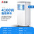 志高(CHIGO)移动空调制冷免安装立式一体机卧室厨房空调家用(小2P单冷)