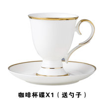英式骨瓷咖啡杯咖啡具套装欧式高档下午茶茶具创意陶瓷家用红茶杯(单套杯碟（容量约180ML） 2件)