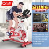2019新品川野CY-702动感单车家用健身车脚踏室内跑步自行车室内健身器材(红色旗舰款)