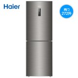Haier/海尔 BCD-272WDPD 两门双变频风冷节能小型家用双门电冰箱(深空灰 272L)