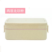 二层小麦秸秆饭盒便当盒午餐盒 学生便携餐具 寿司盒(粉色)
