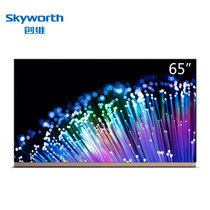 创维 （SKYWORTH） 65W8 65英寸OLED电视 超薄电视 4K超高清电视 智能电视(黑 65英寸)