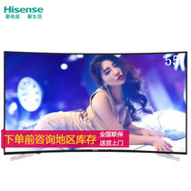 海信（Hisense）LED55E7C 55英寸 超高清4K 曲面 HDR 人工智能 网络 曲面液晶电视机 客厅电视