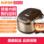 苏泊尔（SUPOR）电饭煲CFXB40HC807-120 IH电磁加热 球釜内胆 可预约定时