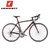 土拨鼠MARMOT公路自行车赛车自行车男女式单车成人铝合金公路车(黑灰红 标准版)