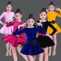 拉丁舞服装女童秋冬季拉丁舞裙儿童比赛考级演出服丝绒长袖练功服(170cm)(胭脂红)