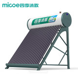 四季沐歌（Micoe）飞驰1800 系列 太阳能热水器 飞驰家用系列  全自动一体式 标配智能仪表(36管_265L-1800管长 其他)