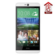 HTC Desire 826系列（4G手机 八核 5.5英寸 16G内存）htc 826(臻珠白 826D电信版)