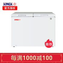 星星（XINGX）卧式冷柜 小容量双温冰柜 家用冷藏冷冻微霜保鲜柜 BCD-217JNE 顶开门