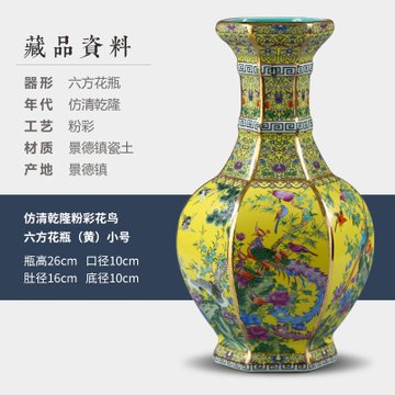 粉彩雪景色大花瓶☆日本入荷☆ おもちゃ・ホビー・グッズ