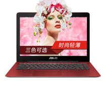 华硕（ASUS）【A456UR7200】14英寸笔记本电脑（I5-7200U处理器 4G内存 500G硬盘 2G独显）(红色 官方标配)