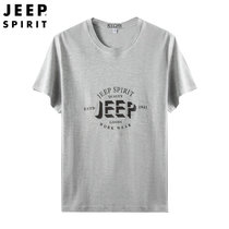 JEEP SPIRIT吉普男士短袖T恤新款夏装圆领半袖套头衫字母潮款运动打底衫(2-2017灰色 XXL)