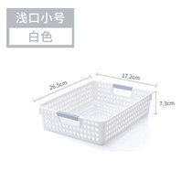 塑料收纳筐杂物收纳框桌面零食收纳盒长方形收纳篮厨房整理篮子(54)