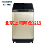 Panasonic/松下 XQB80-X8156 8公斤kg 全自动波轮洗衣机乐丝丽羽绒洗